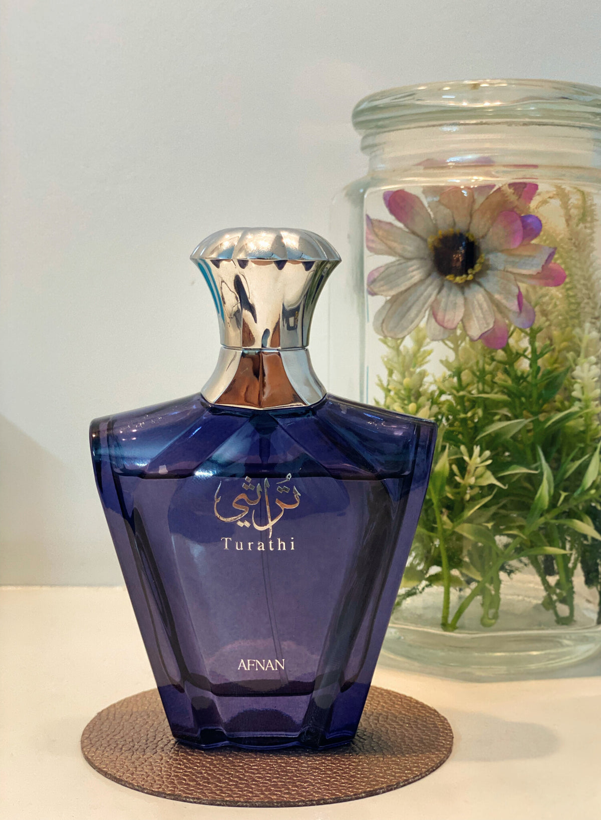 Turathi Blue - Afnan
