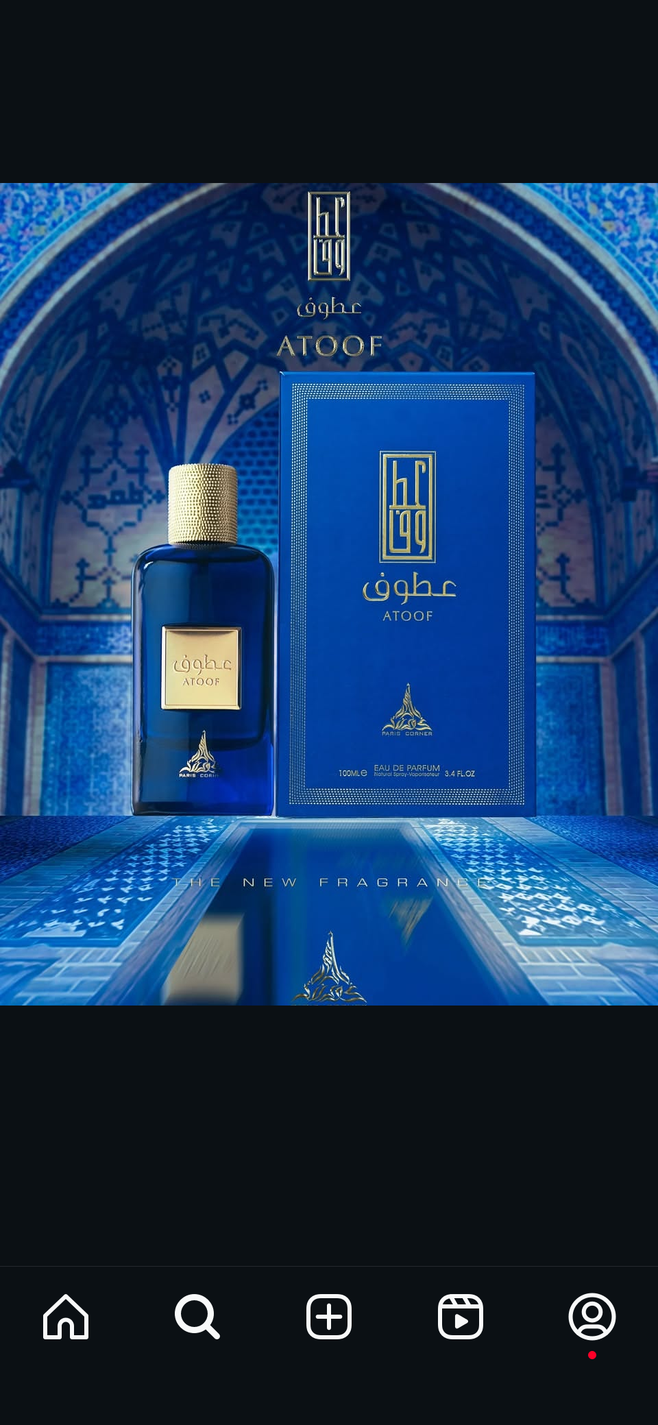 Atoof - Paris Corner - Edp pour Homme-100ml
