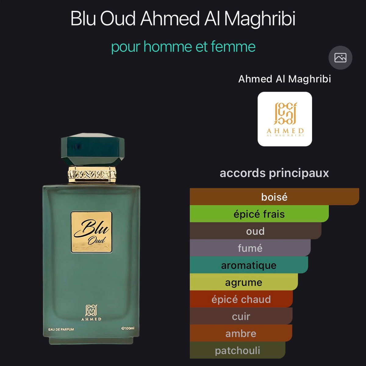 Blu Oud Ahmed Al Maghribi