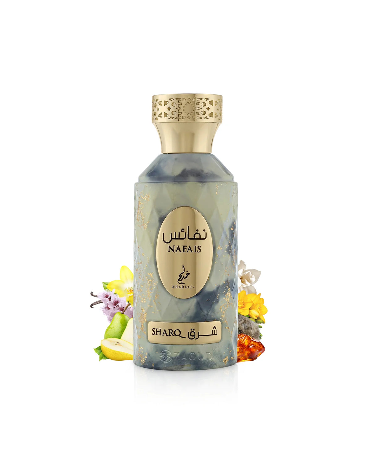 Nafais Sharq. Khadlaj