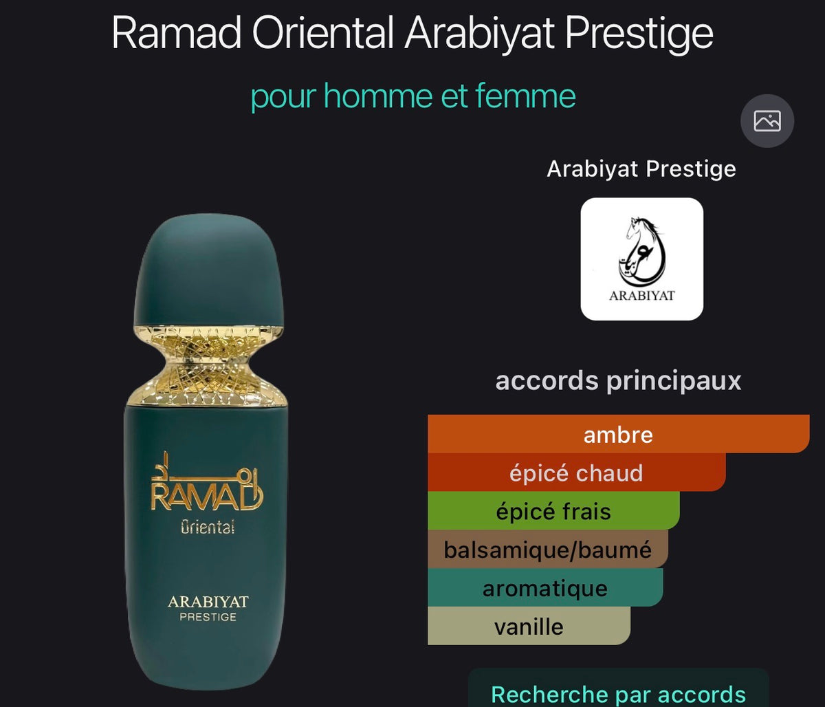 Ramad Oriental- Arabiyat Prestige