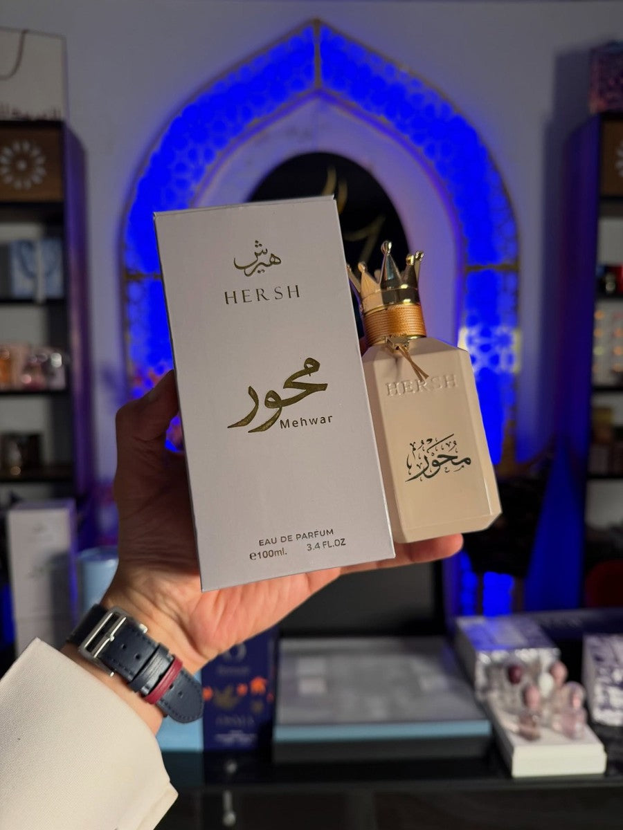 Hersh Mehwar Maison Al Ezz Lel Oud