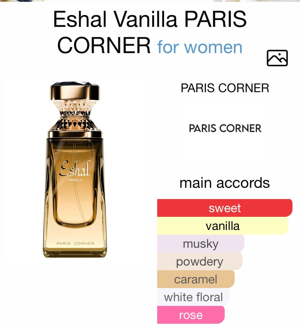 Eshal Vanilla Perfume 100ml EDP Paris Corner