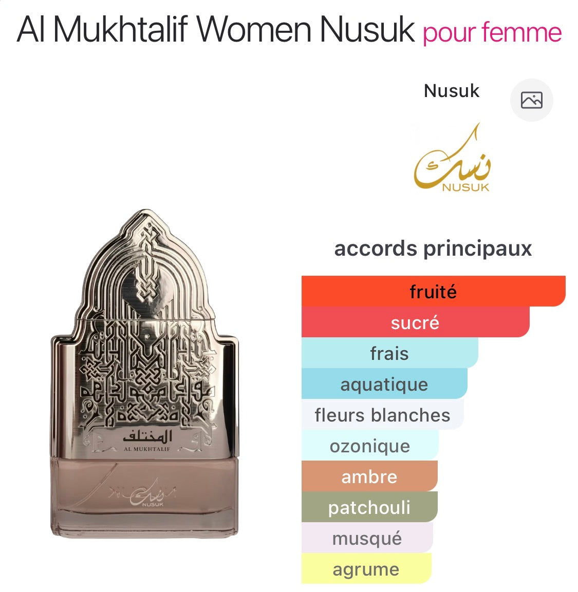 Al Moukhtalif Nusuk Edp Pour Femme