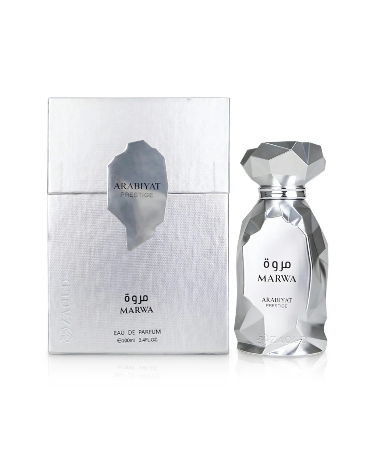 Marwa - Arabiyat Prestige