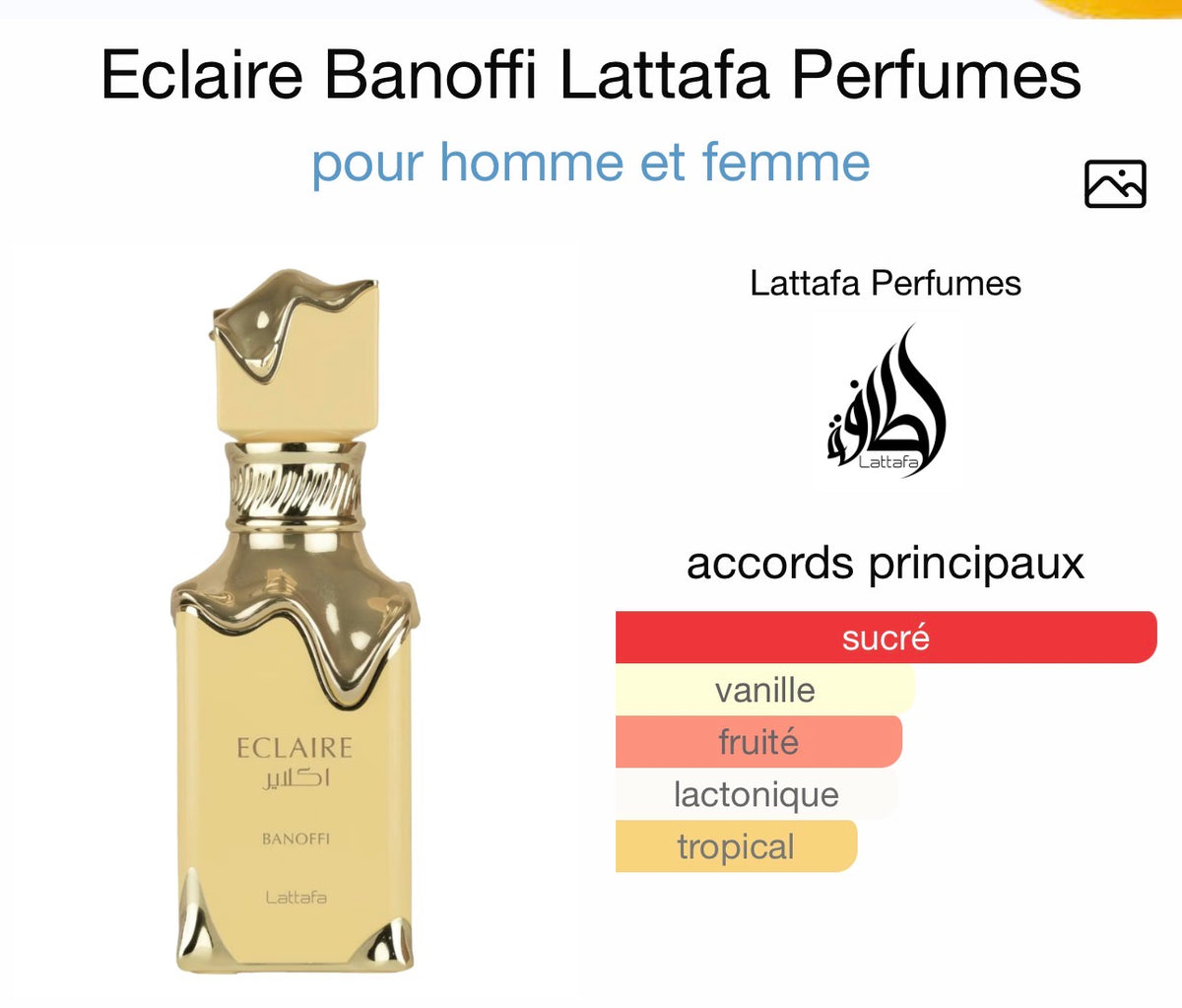 Lattafa ÉCLAIRE BANOFFI