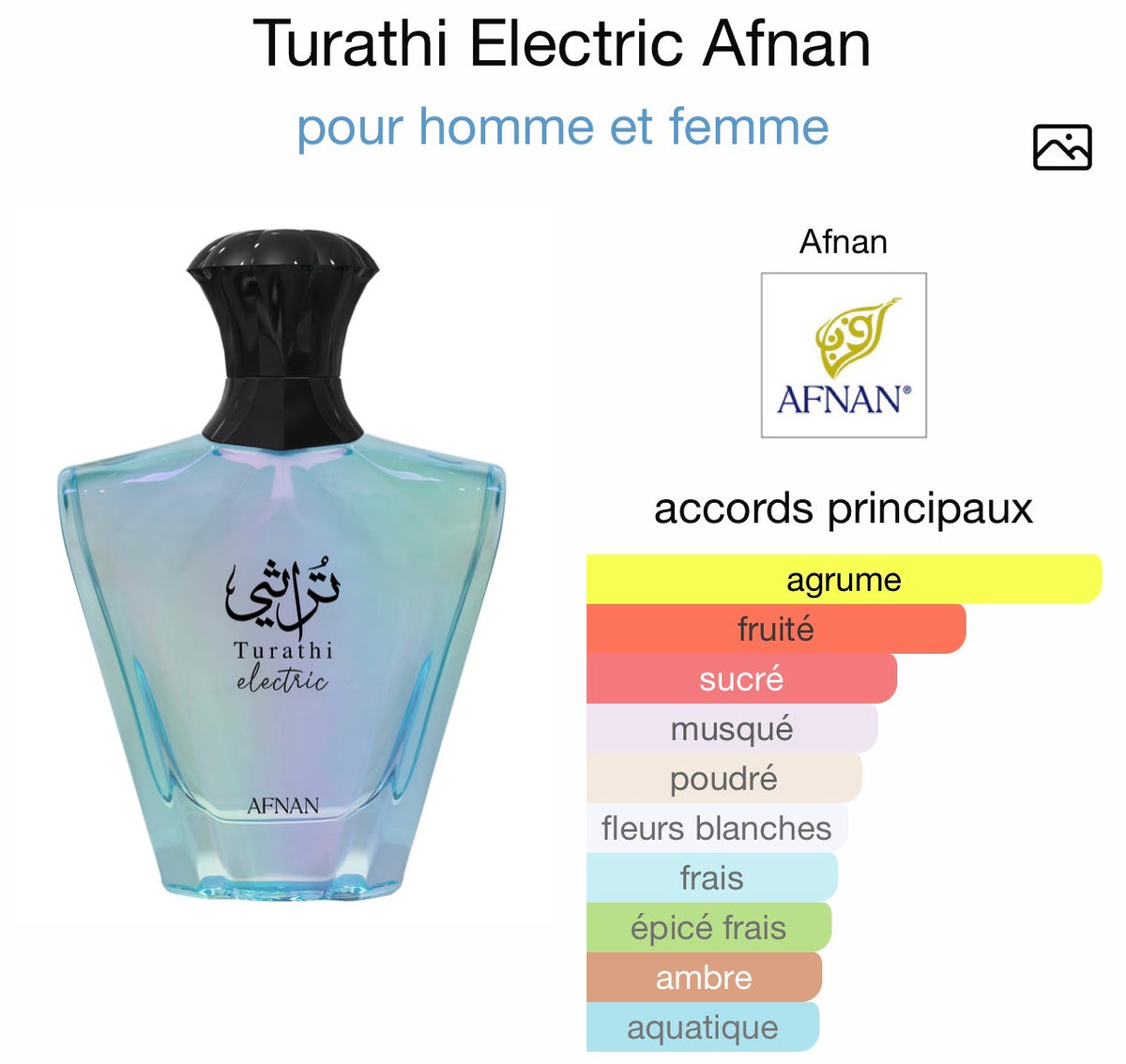 Turathi Electric- Afnan
