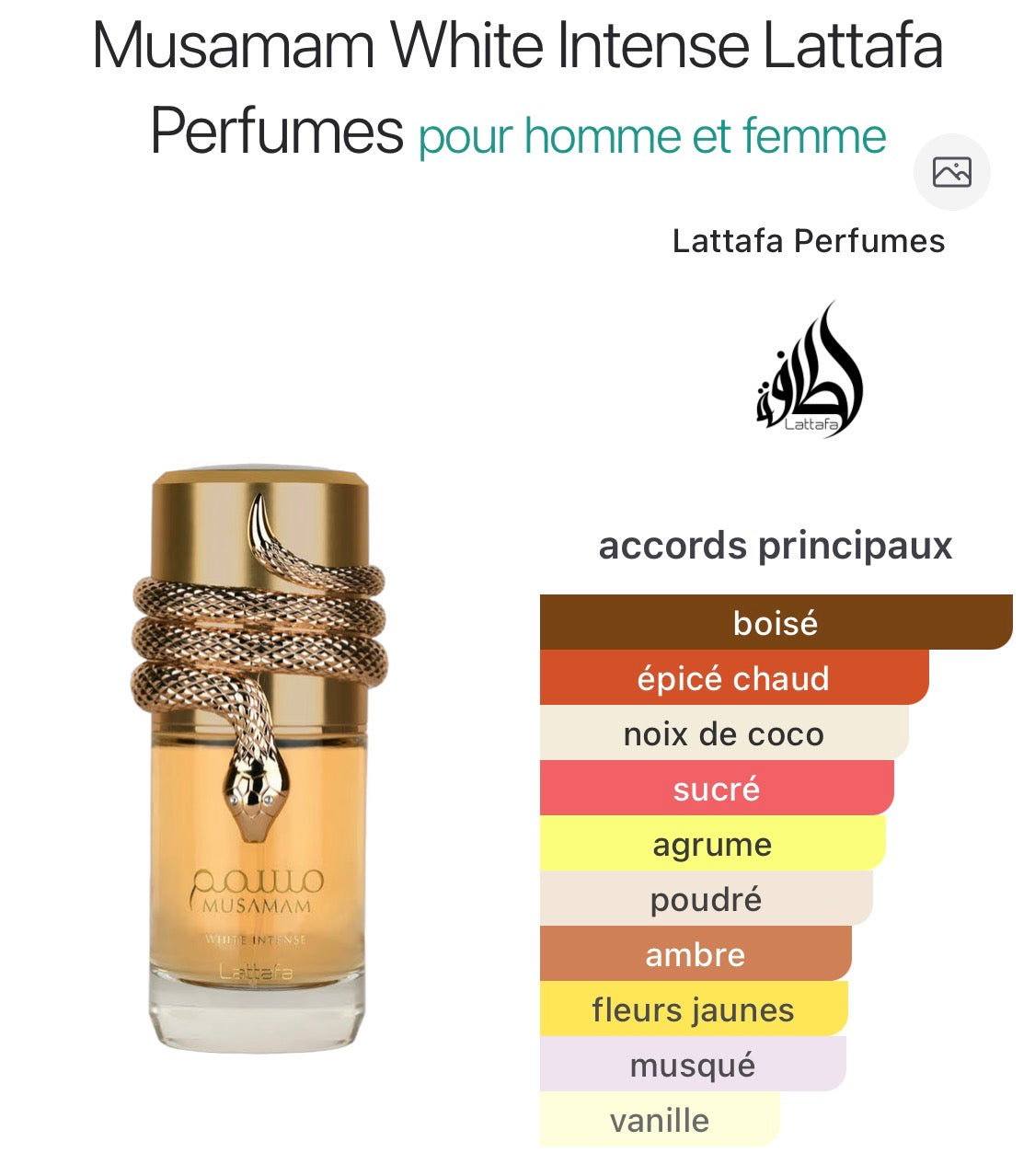 Musamam White Intense Lattafa