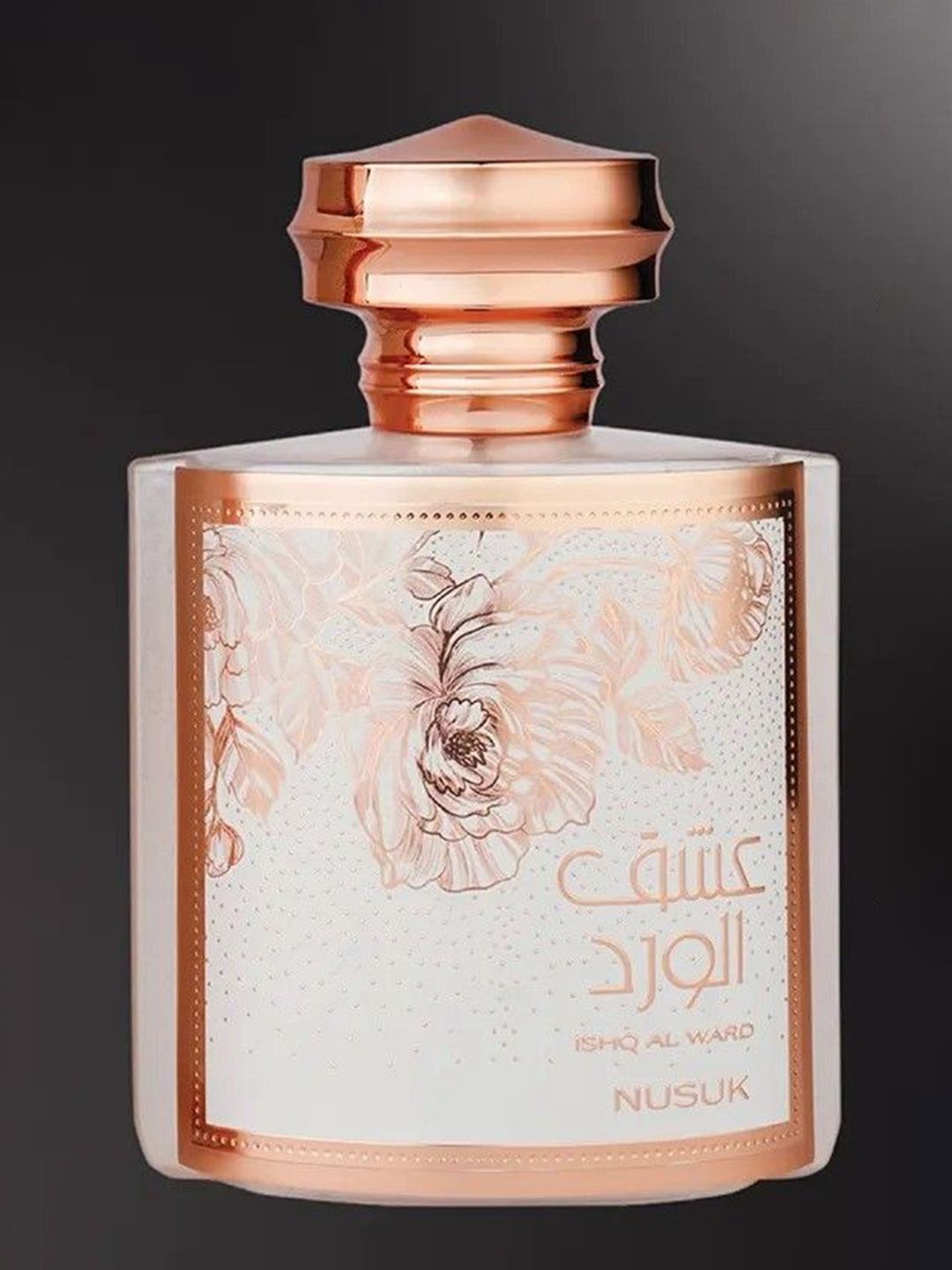 Ishq Al Ward Nusuk Edp Pour Femme