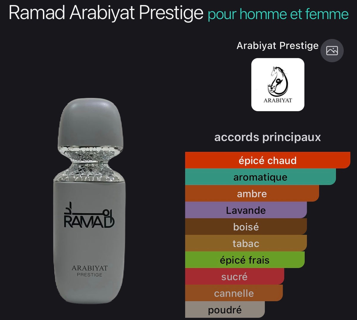 Ramad - Arabiyat Prestige