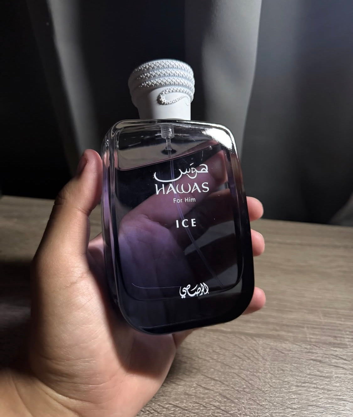 Hawas Rasasi Ice