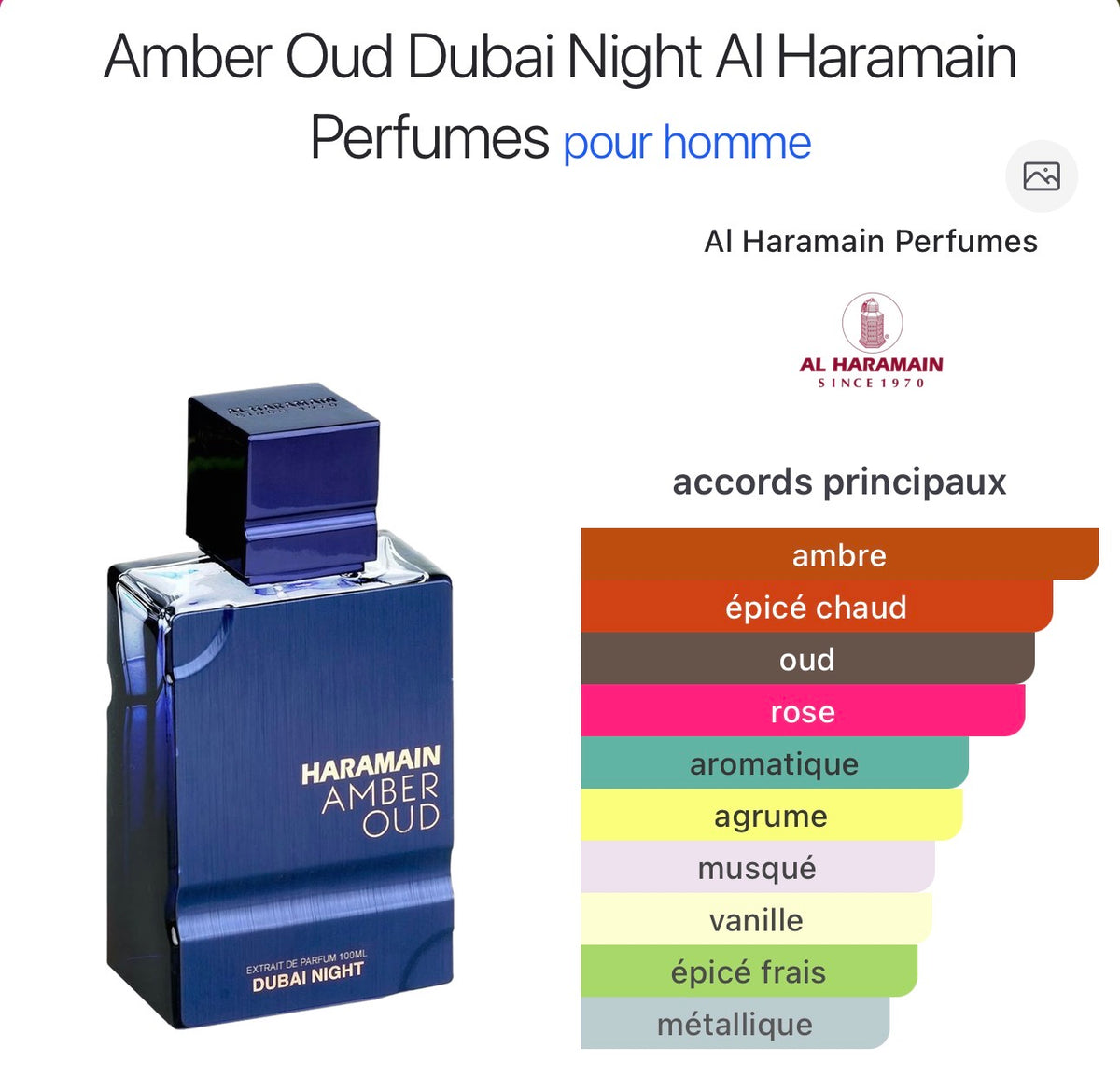 Al Haramain Amber Oud- Dubai Night