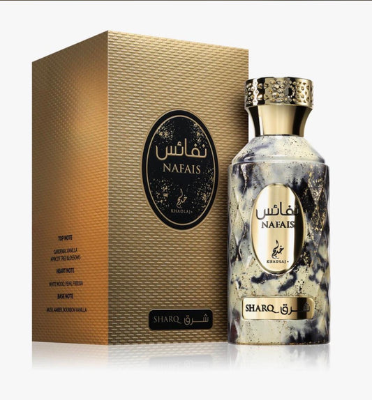 Nafais Sharq. Khadlaj
