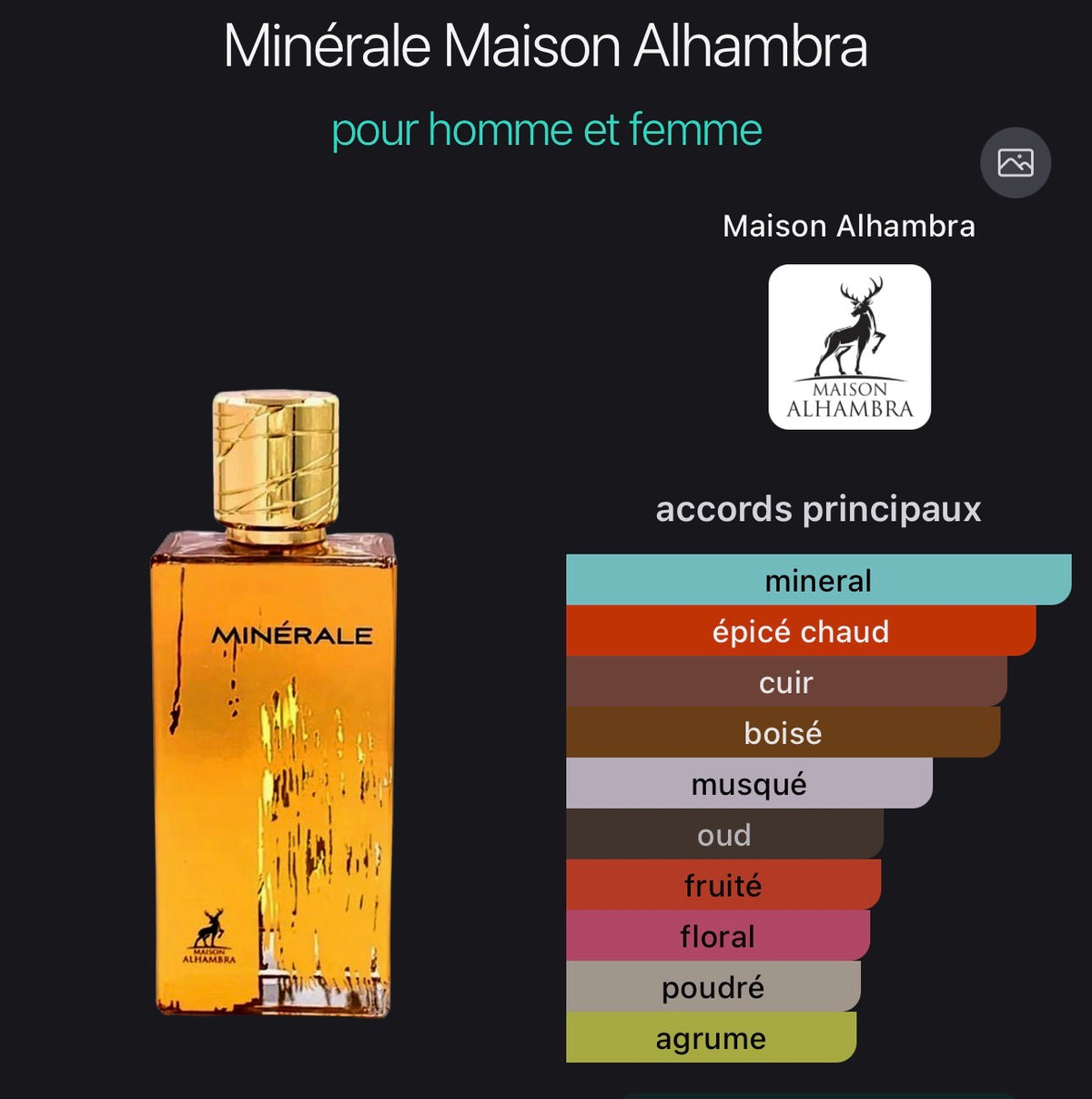 Minérale - Maison Al Hambra