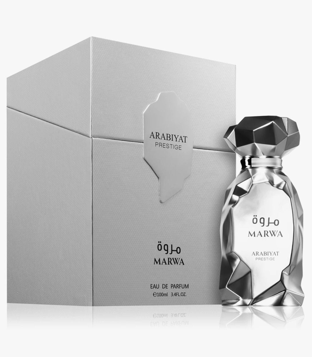 Marwa - Arabiyat Prestige