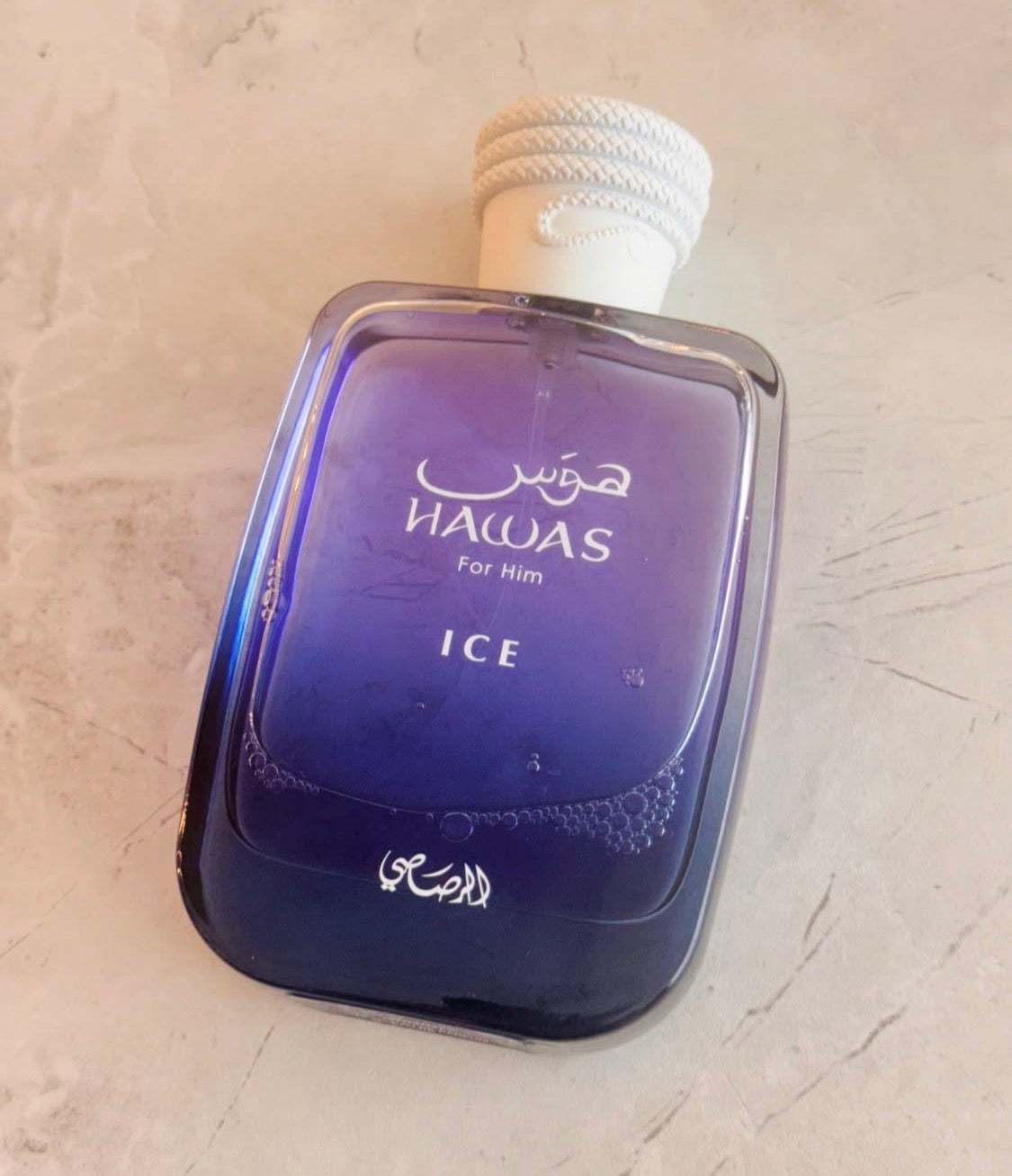 Hawas Rasasi Ice