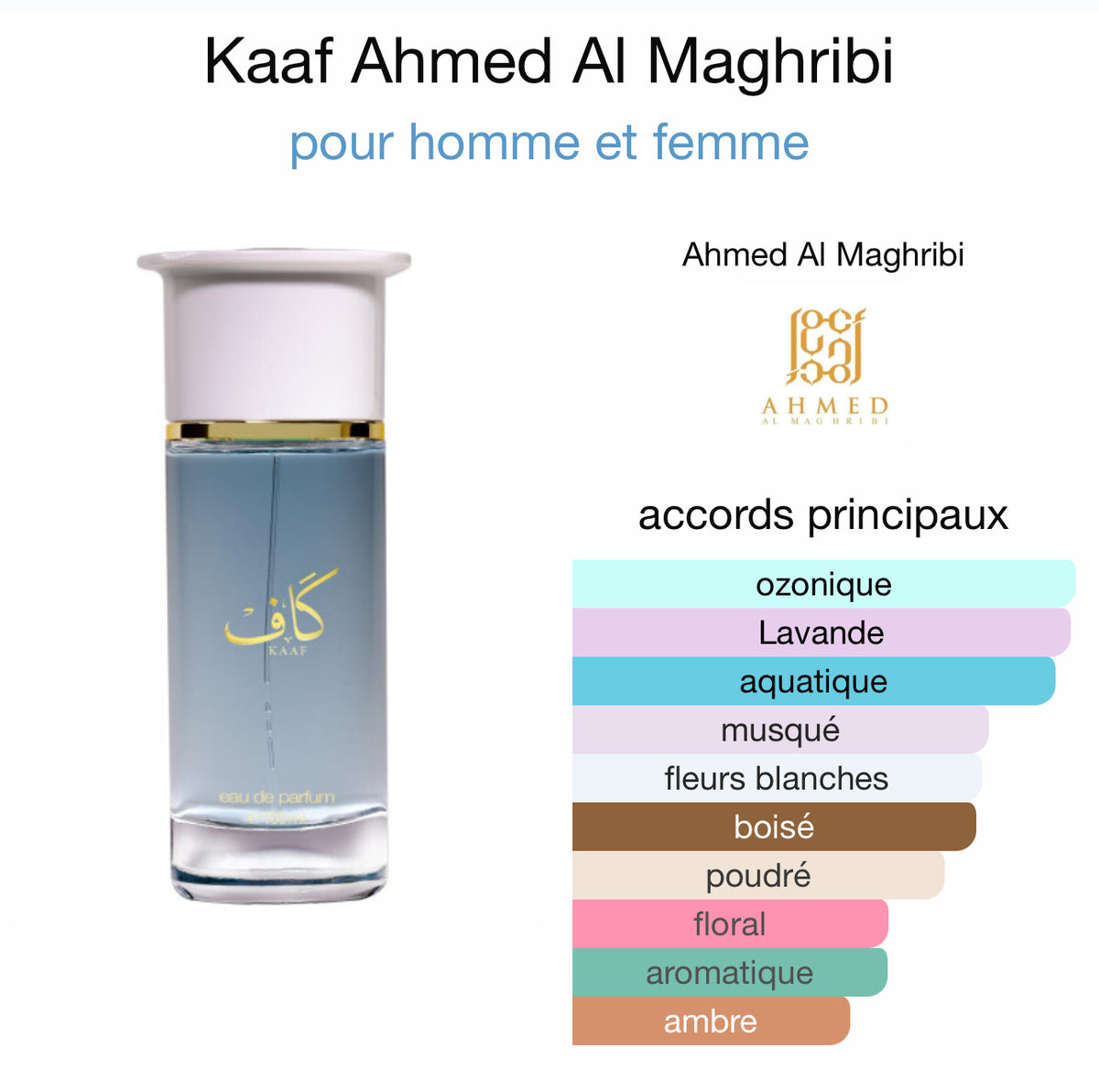 Ahmed Al Maghribi
Kaaf- Extrait de parfum mixte