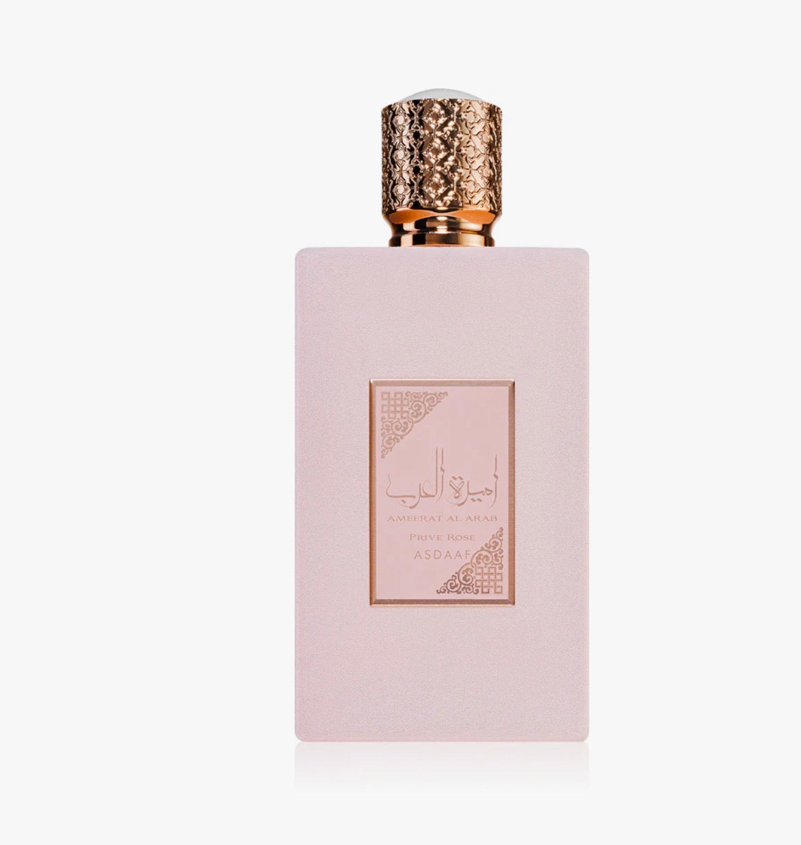 Ameerat Al Arab - Privé Rose Edp pour Femme