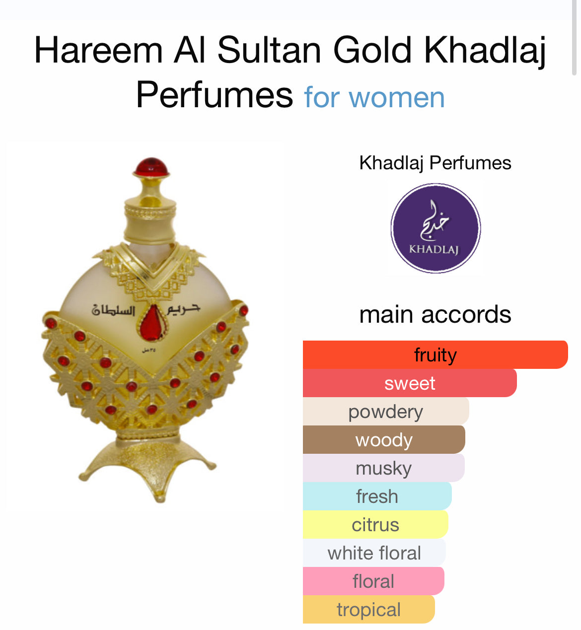 Hareem Sultan Gold huile de parfum unisexe 35 ml