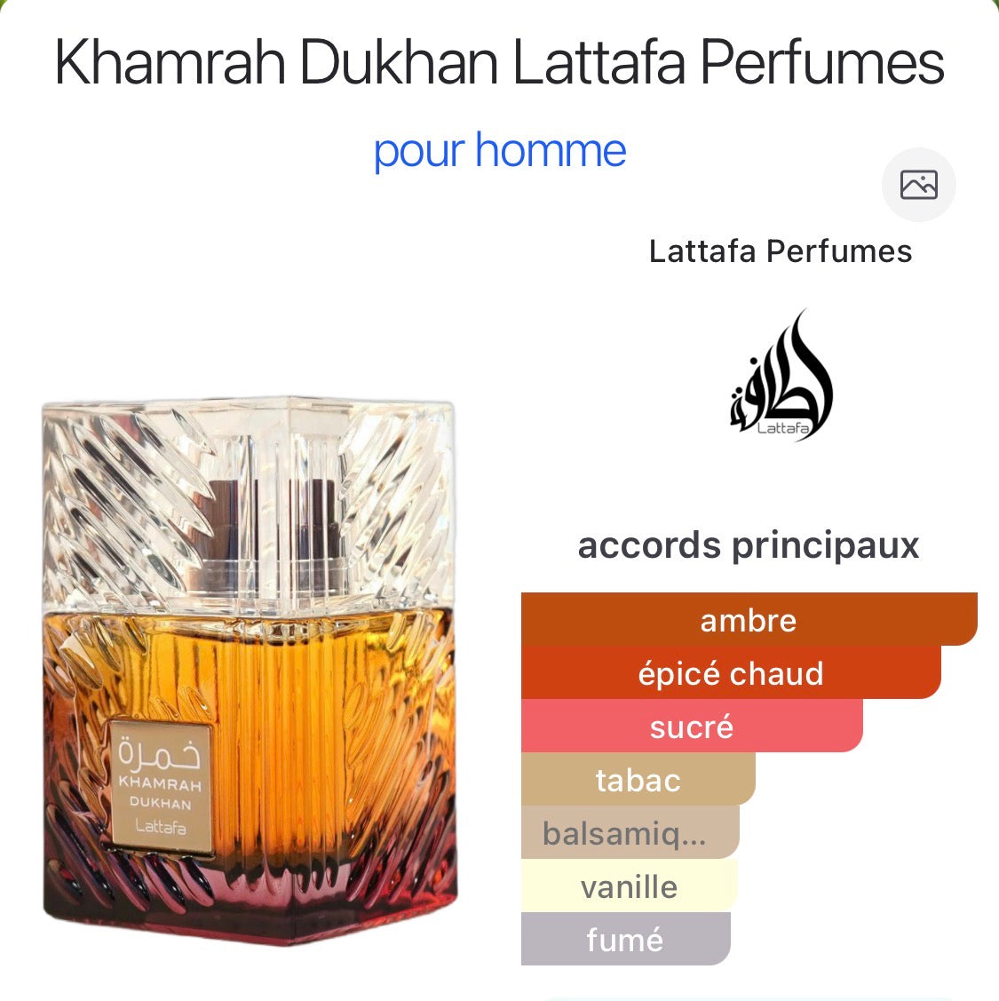 Khamrah Dunkhan Lattafa Edp pour Homme