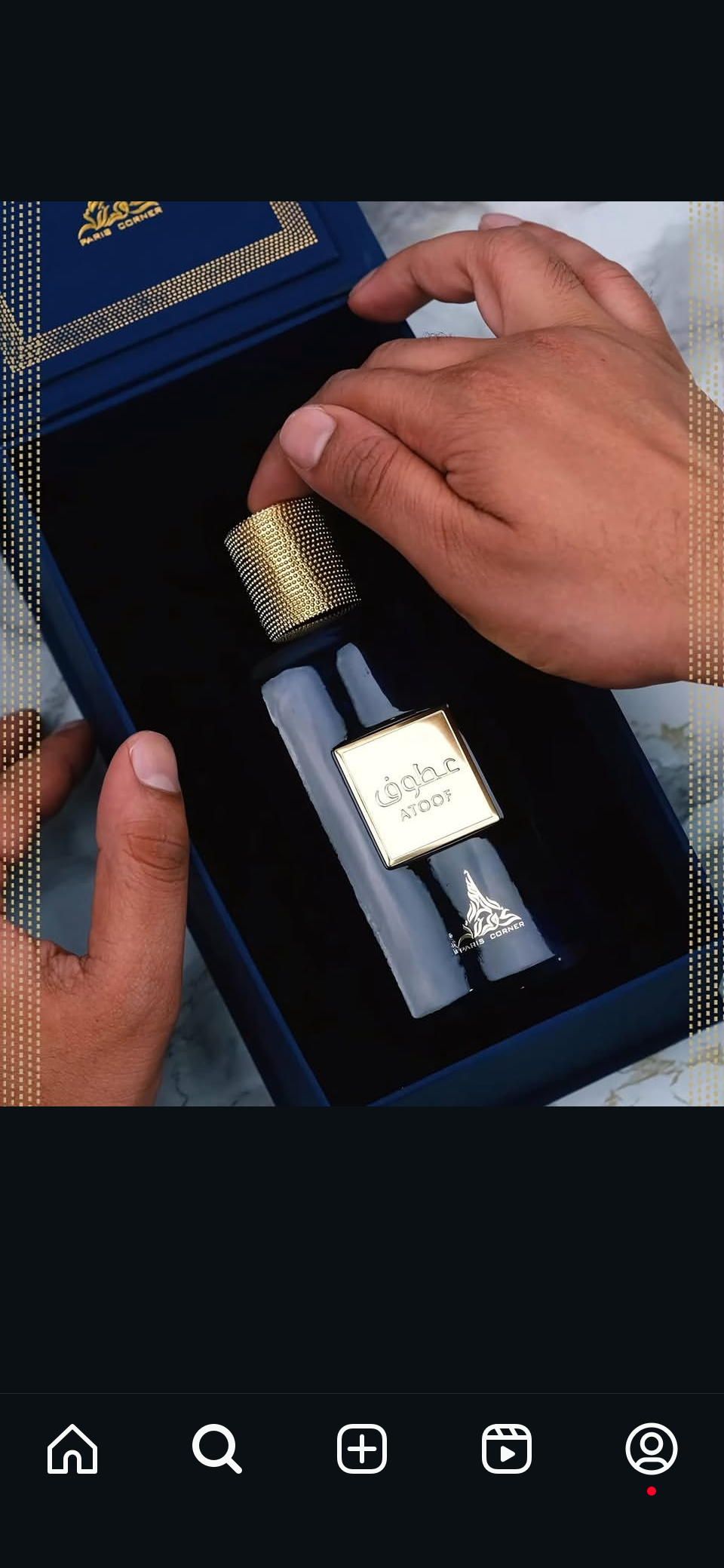 Atoof - Paris Corner - Edp pour Homme-100ml