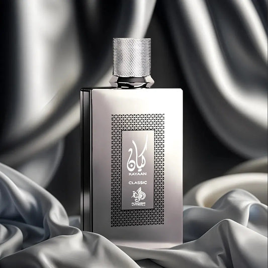 Kayaan Classic Al Wataniah
