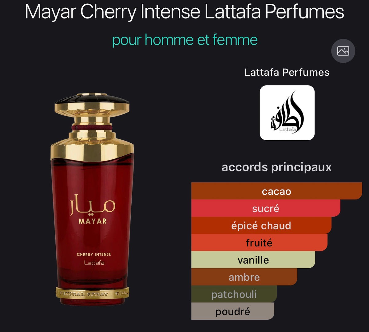 Mayar Cherry Intense Lattafa
