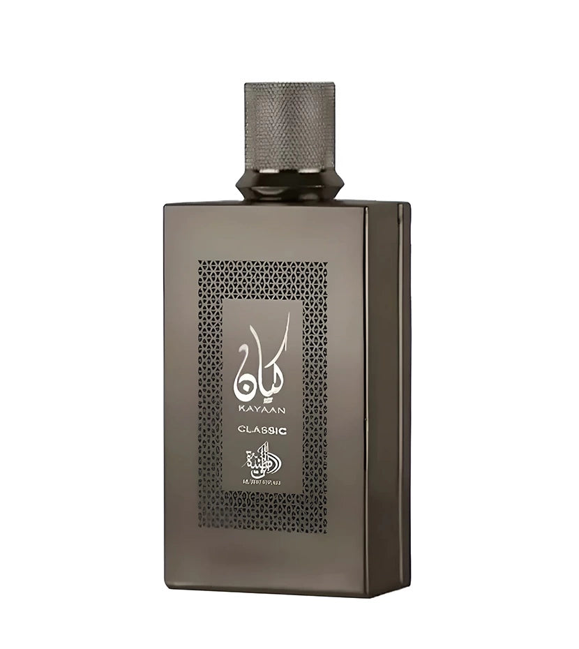 Kayaan Classic Al Wataniah