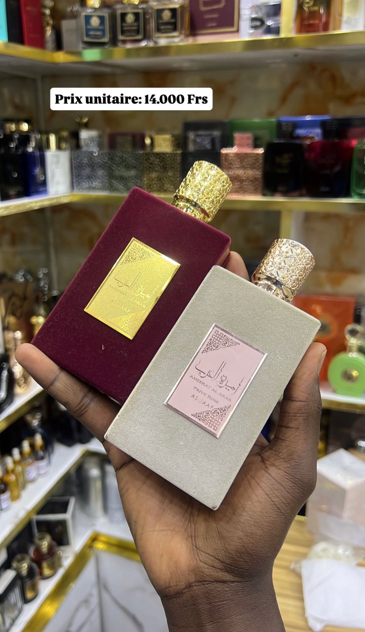 Ameerat Al Arab - Privé Rose Edp pour Femme