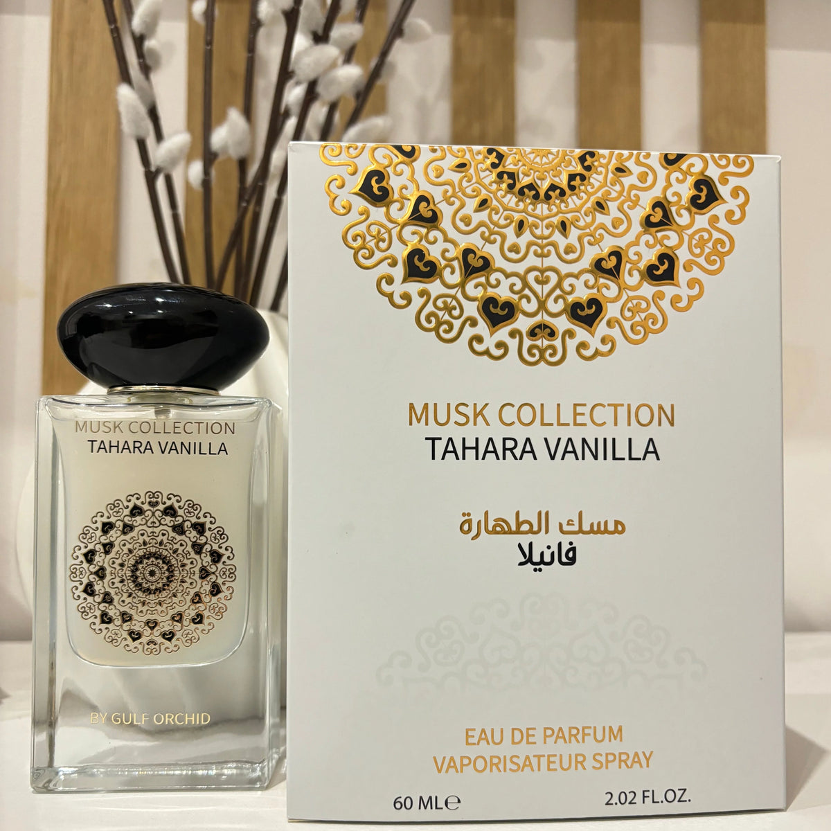 Tahara Vanilla Musk Collection