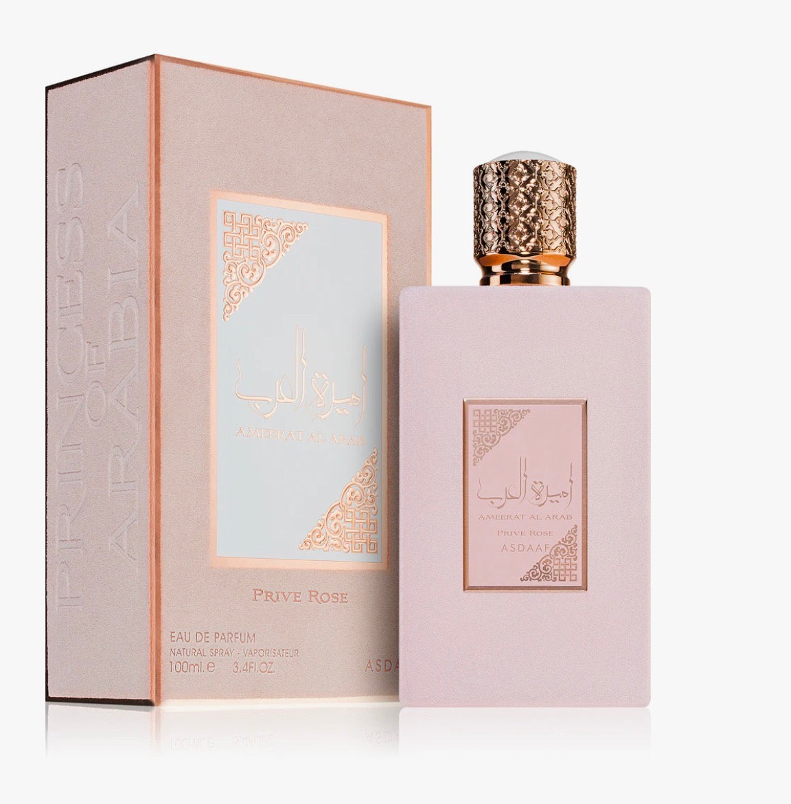 Ameerat Al Arab - Privé Rose Edp pour Femme