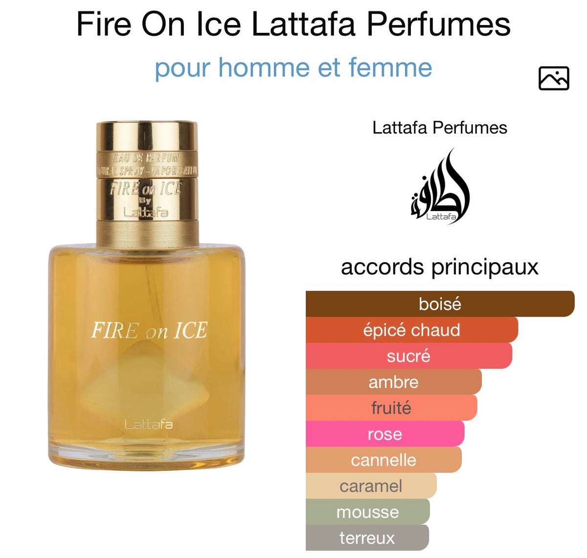 Lattafa Fire on Ice