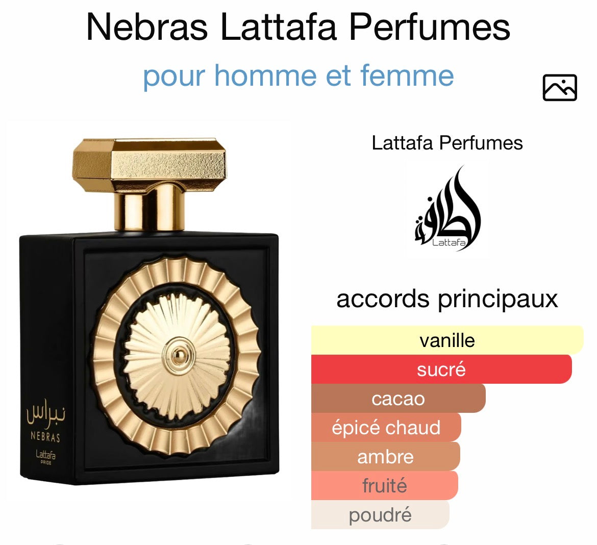 Nebras Lattafa Pride