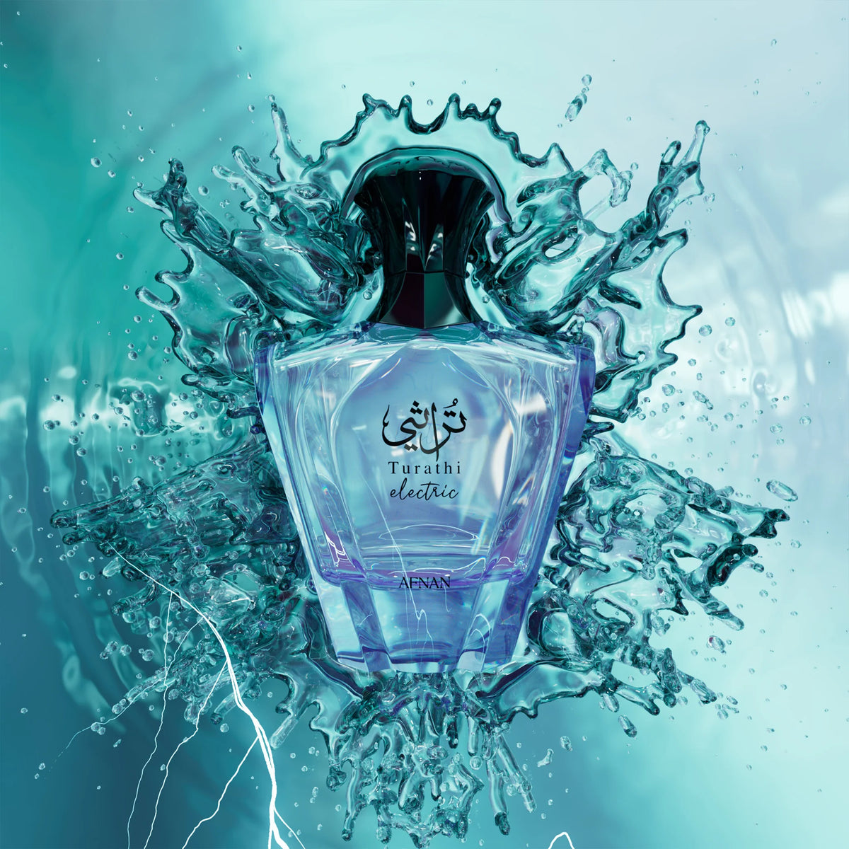 Turathi Electric- Afnan
