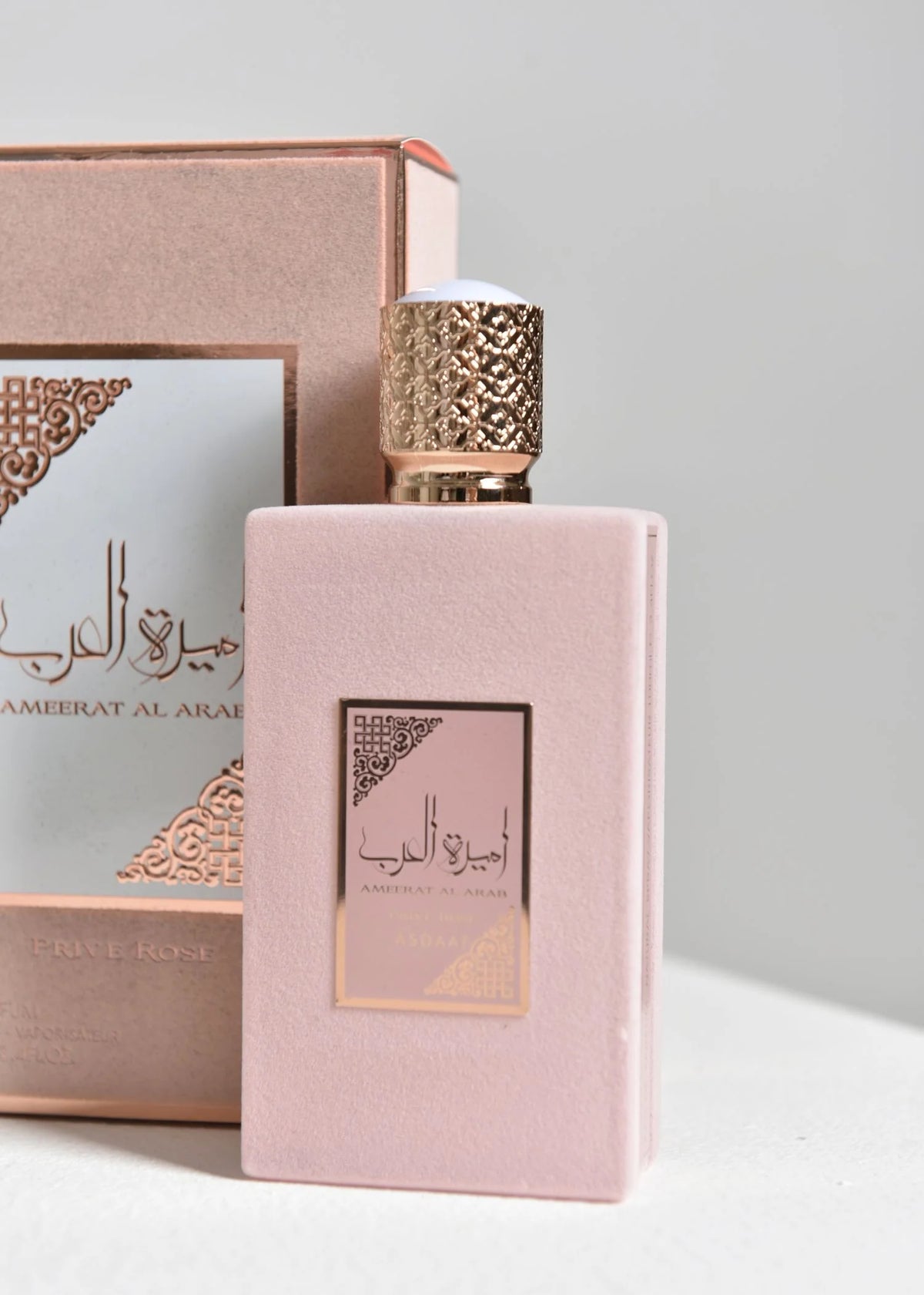 Ameerat Al Arab - Privé Rose Edp pour Femme