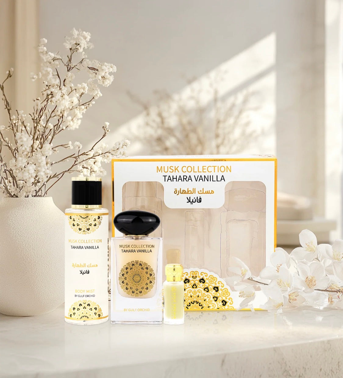 Tahara Vanille Musk Collection - Gulf Orchid