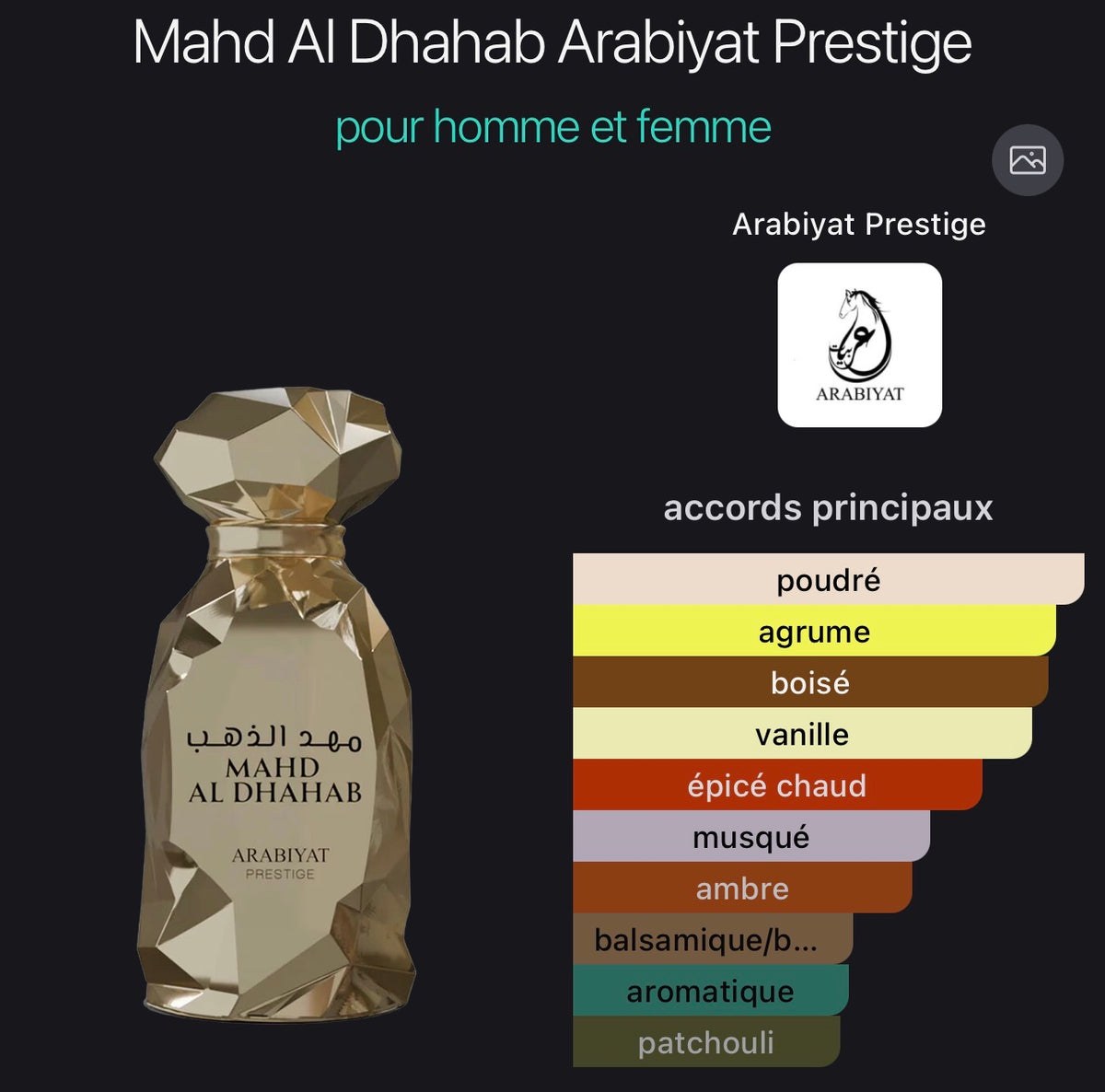 Mahd Al Dhahab - Arabiyat Prestige