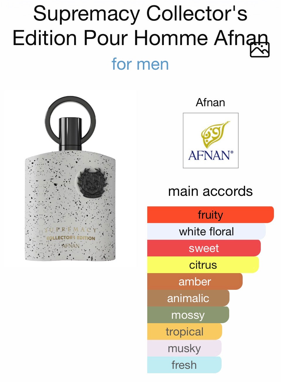 Afnan - Supremacy Collector's Edition EDP for Men 100ml