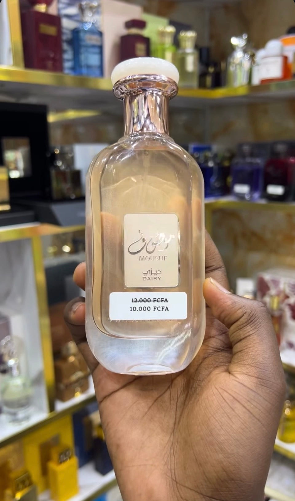 LATTAFA | ARD AL ZAAFARAN MOUSUF DAISY EAU DE PARFUM 100ML