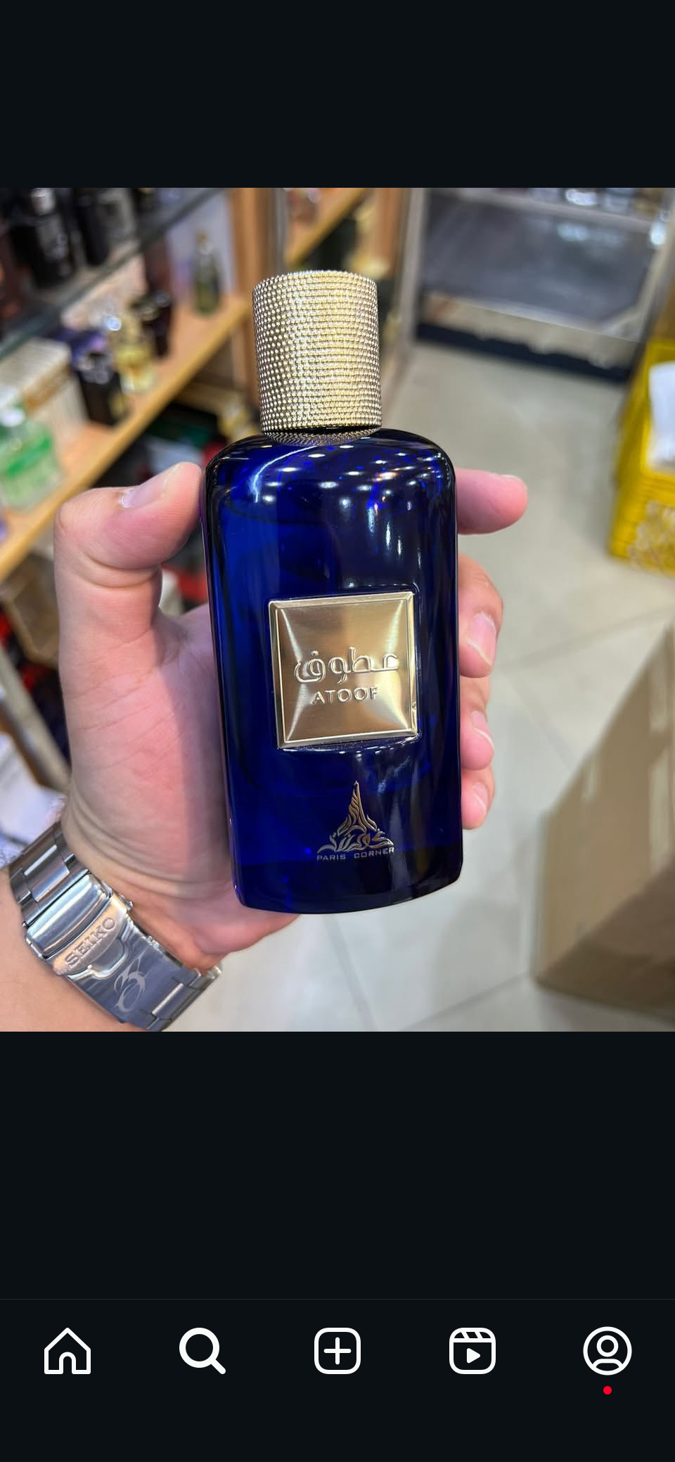 Atoof - Paris Corner - Edp pour Homme-100ml