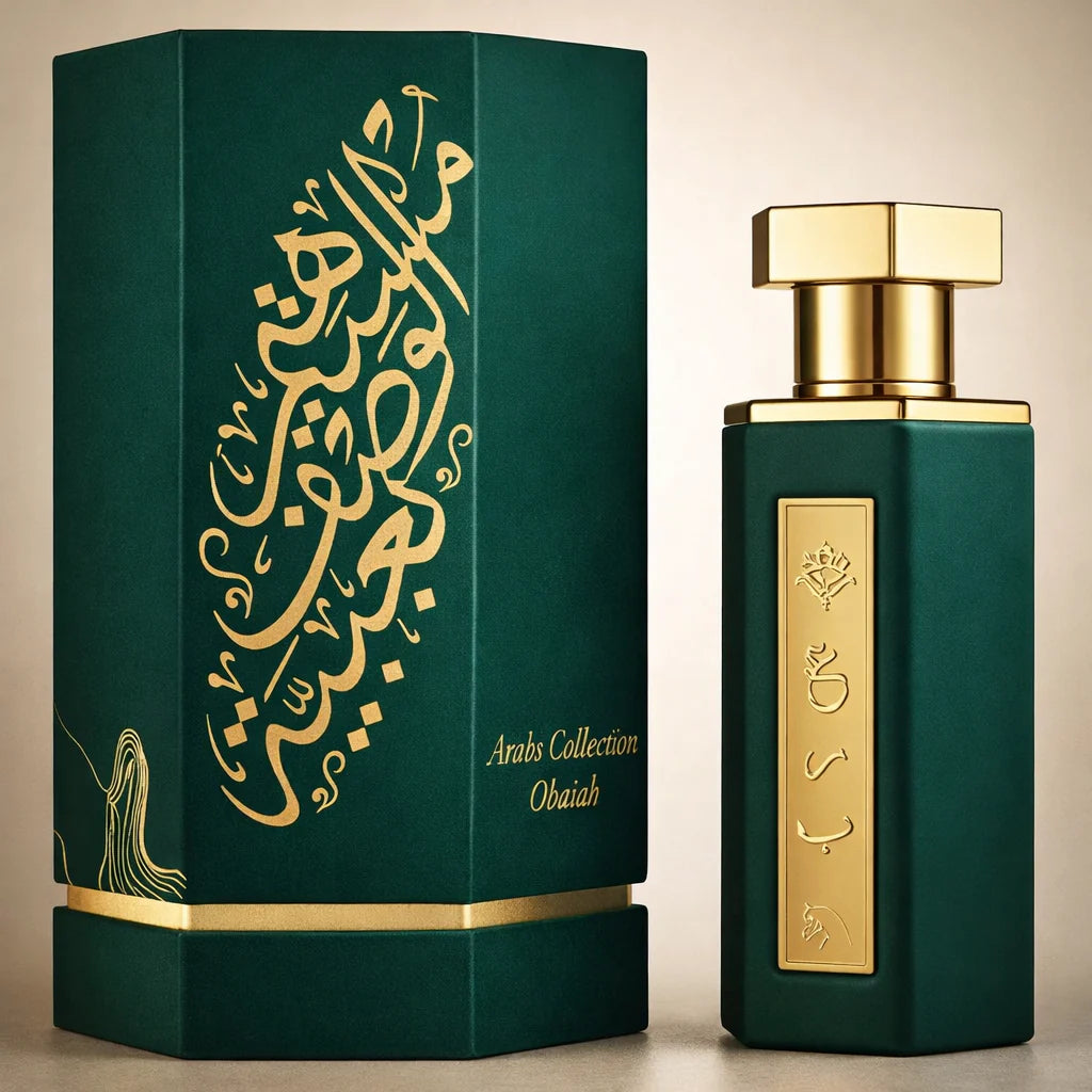 Arabs of Obaiah Reef  - Abaya Arabs Reef Perfumes