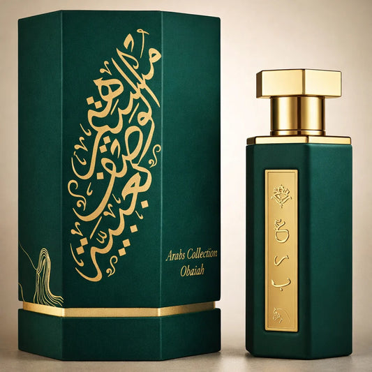 Arabs of Obaiah Reef  - Abaya Arabs Reef Perfumes