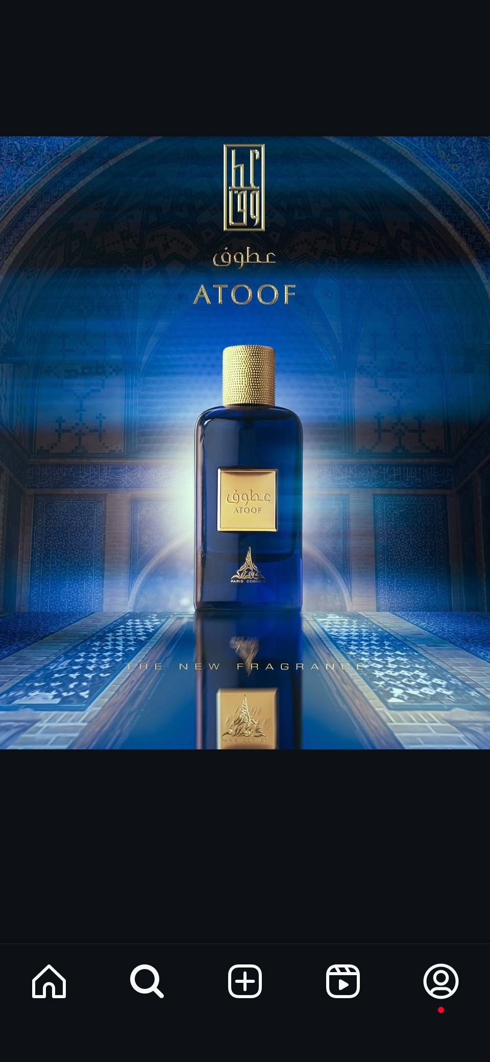 Atoof - Paris Corner - Edp pour Homme-100ml